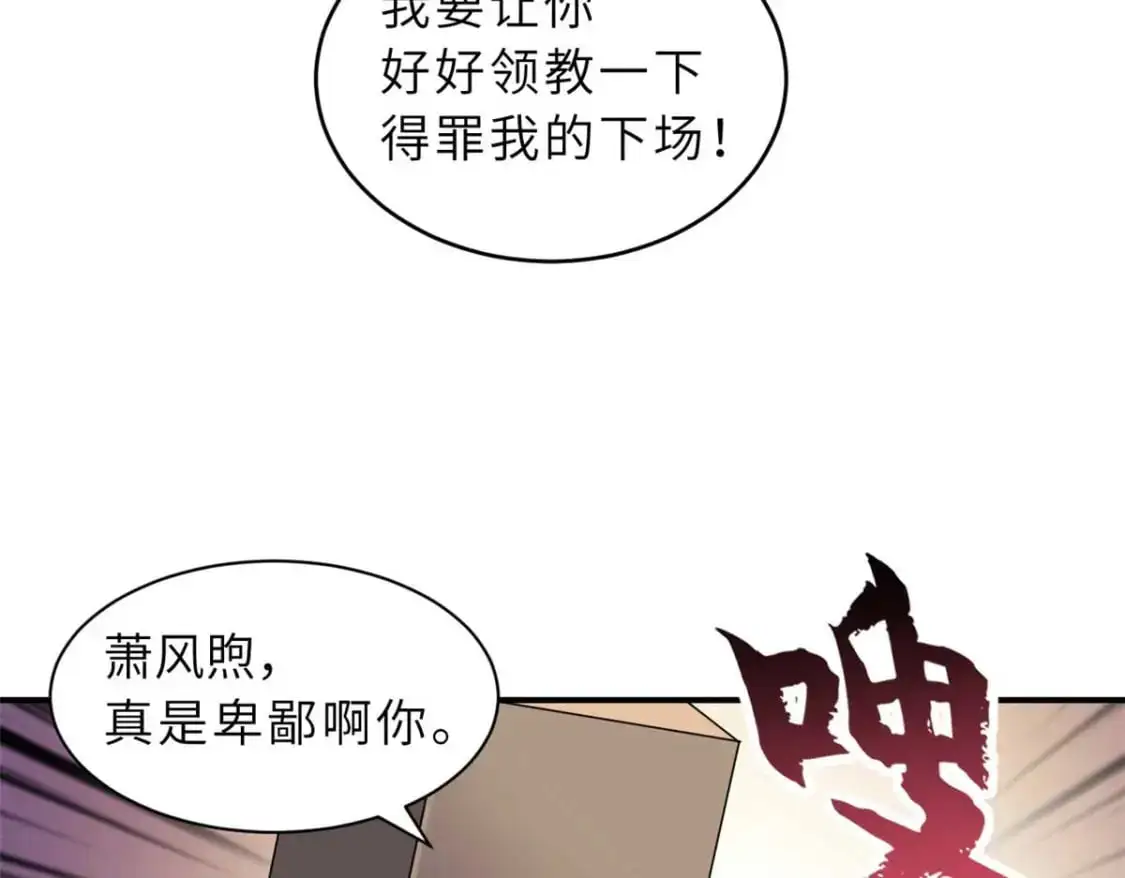 127 今时不同往日68