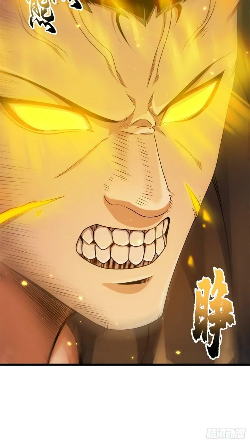 32 金乌姿态降临！30