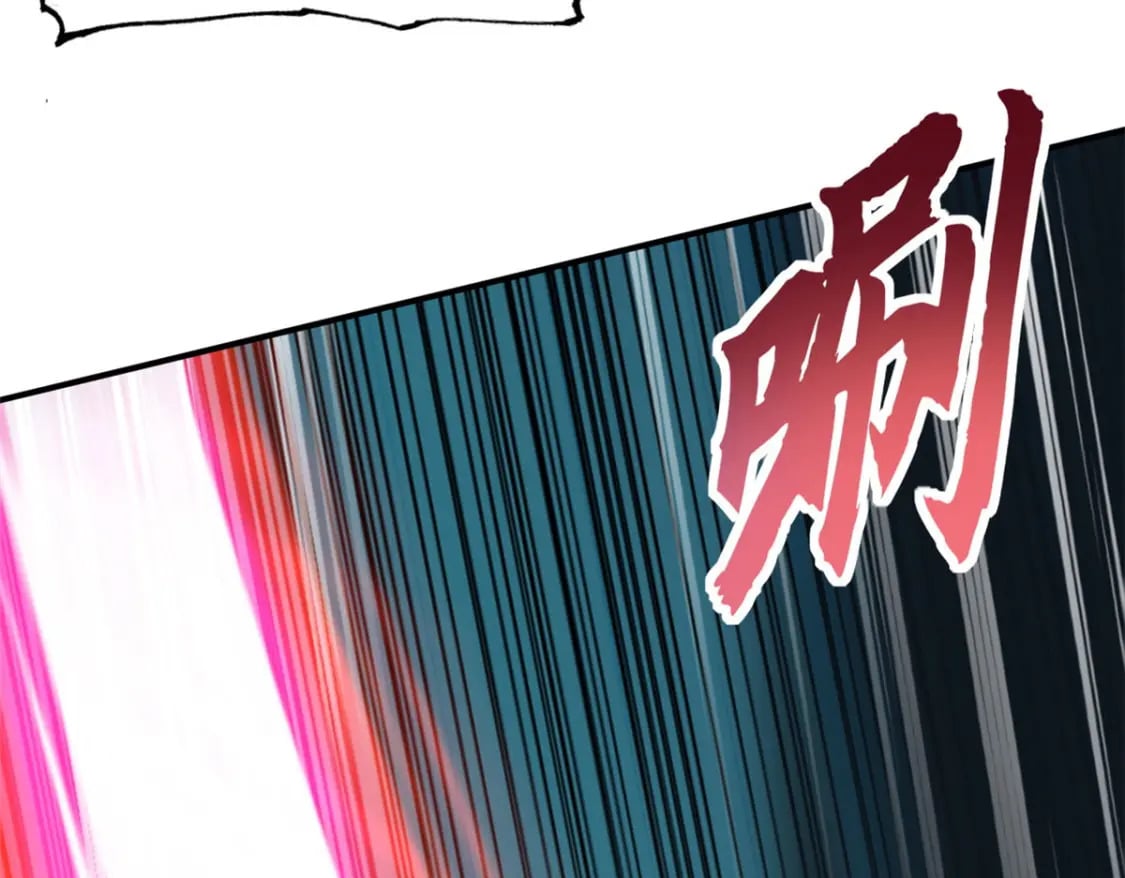 99 出手59