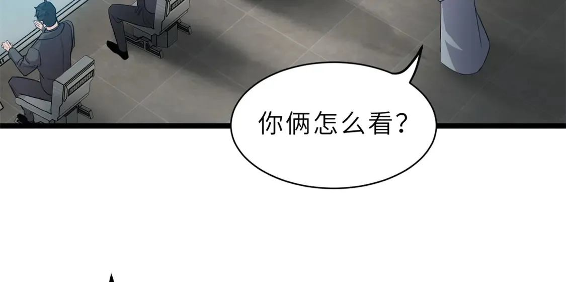 145 来临4
