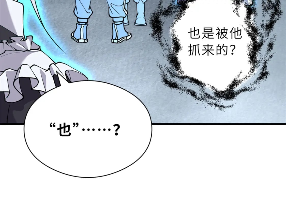 69 你还有价值128