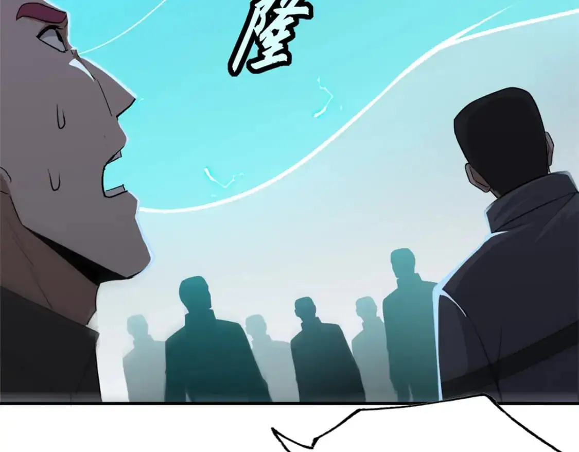 128 出手97