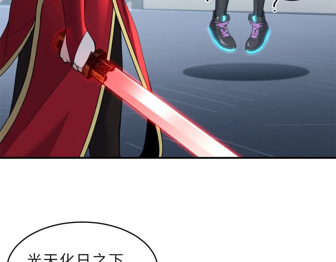 99 出手91