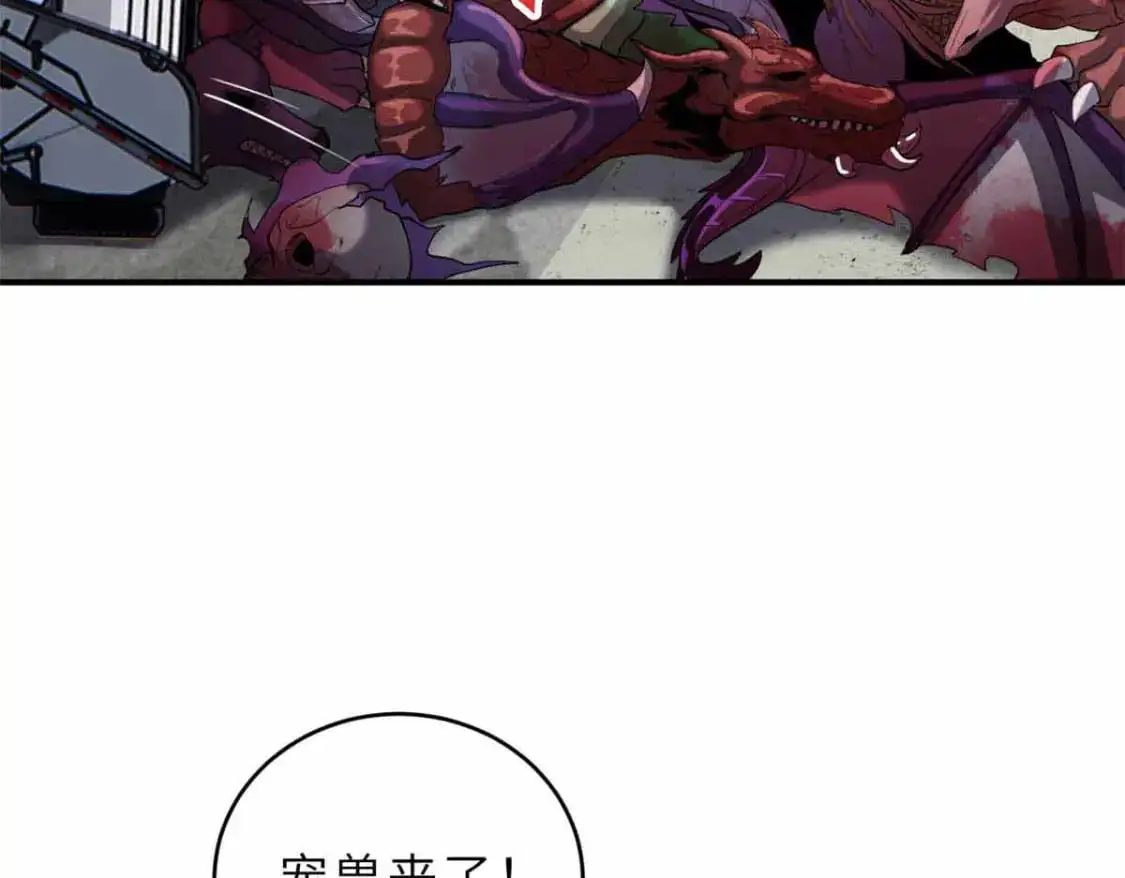 124 打赌70