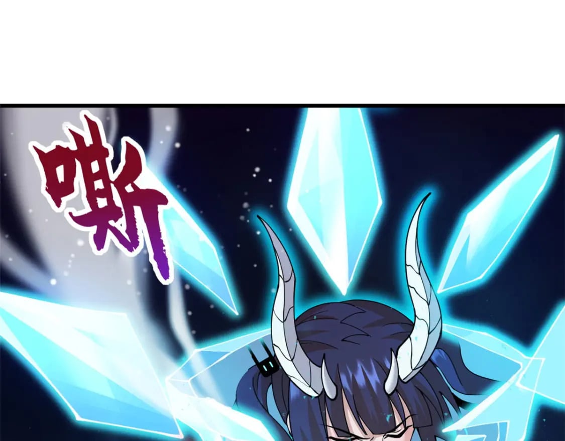 99 出手21