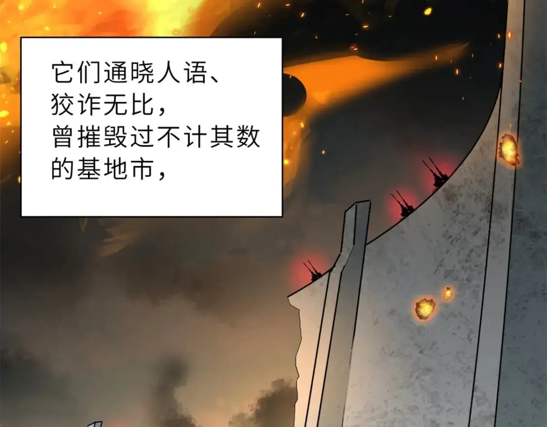 120 王9