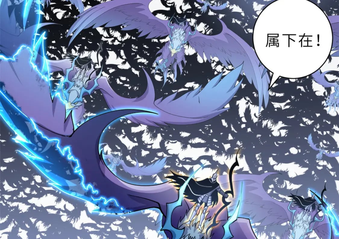 101 弑王令158