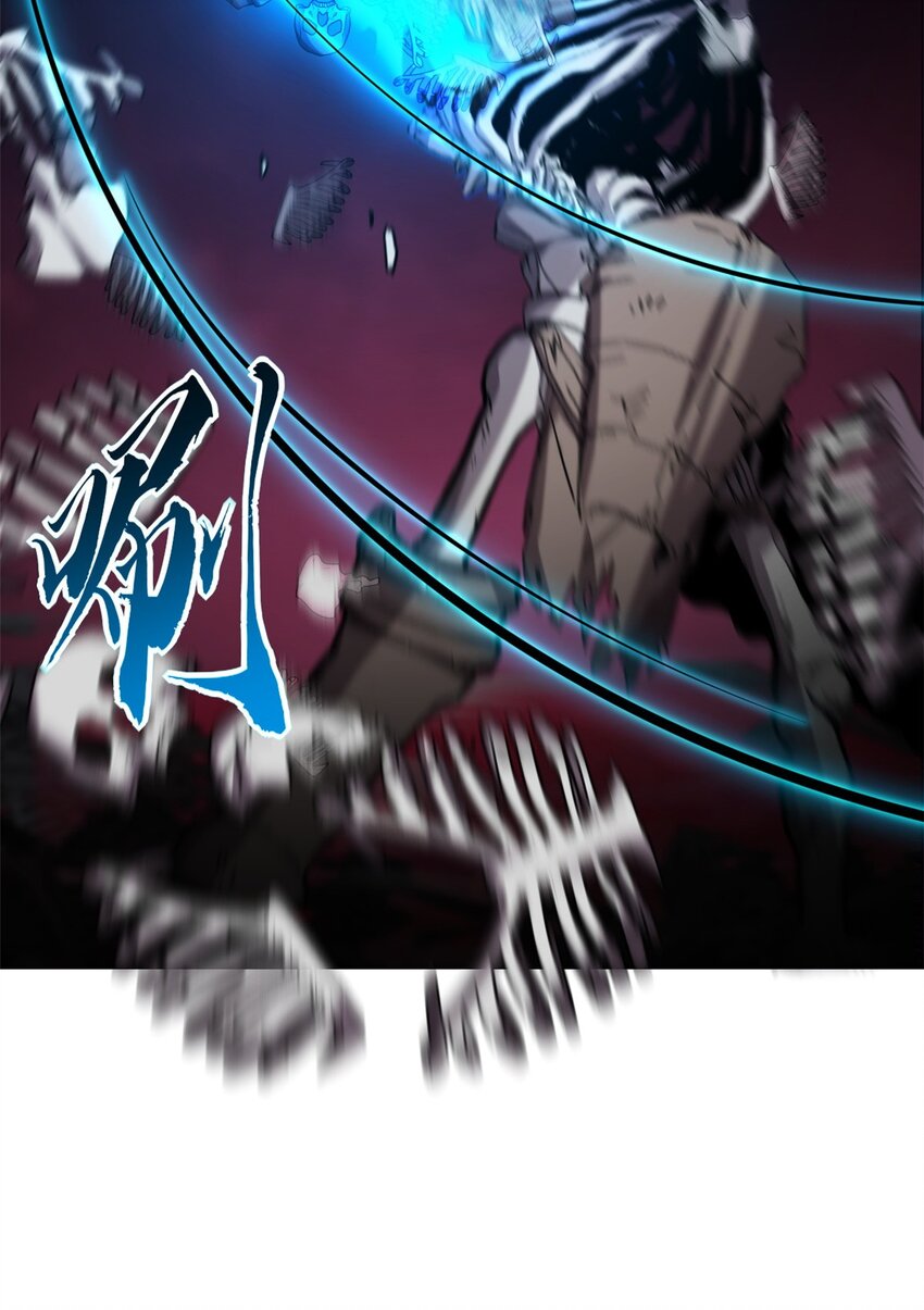 11 混沌死灵界！31