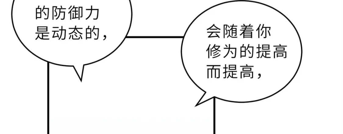 108 二上龙台山41