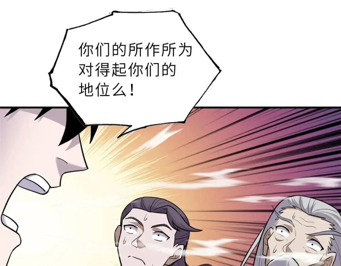 130 跟踪21