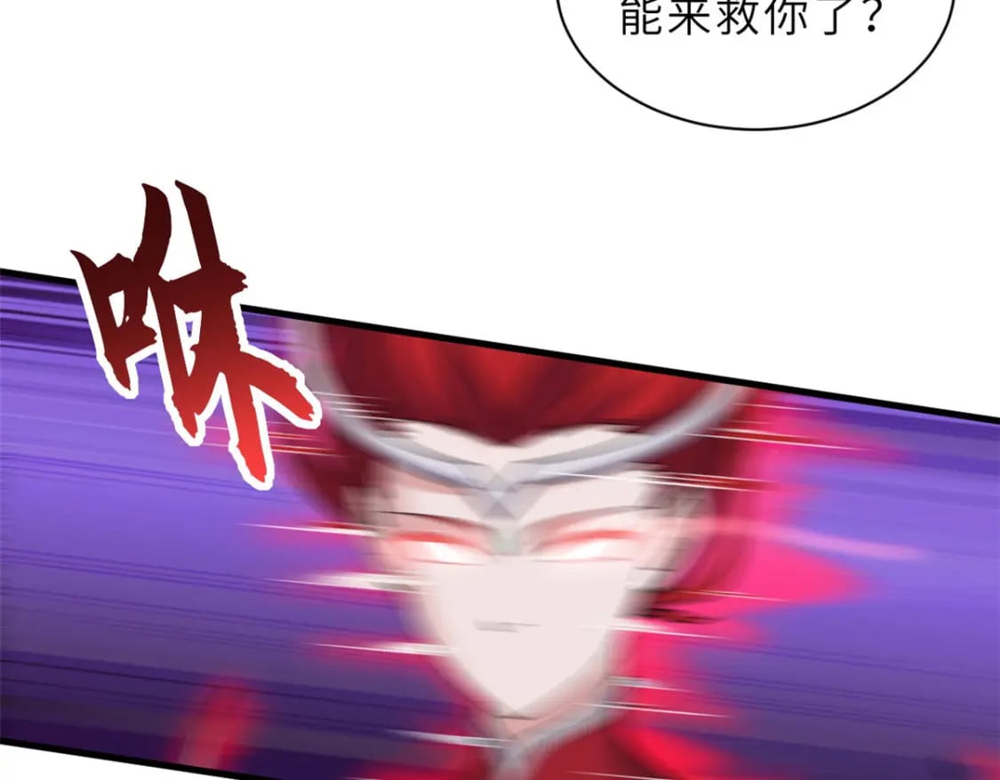 99 出手9