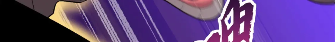 138 解决……？13
