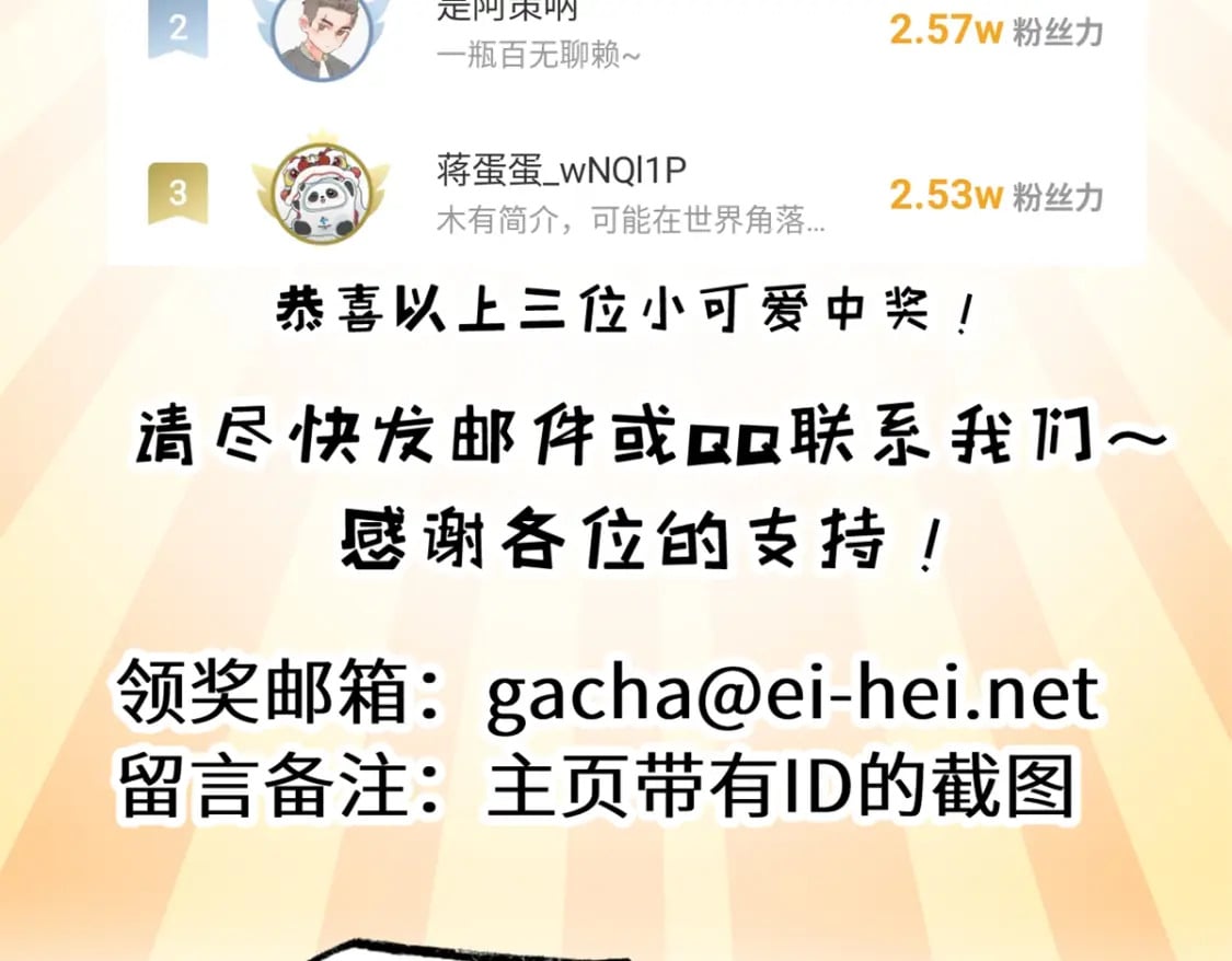 105 星空会议168