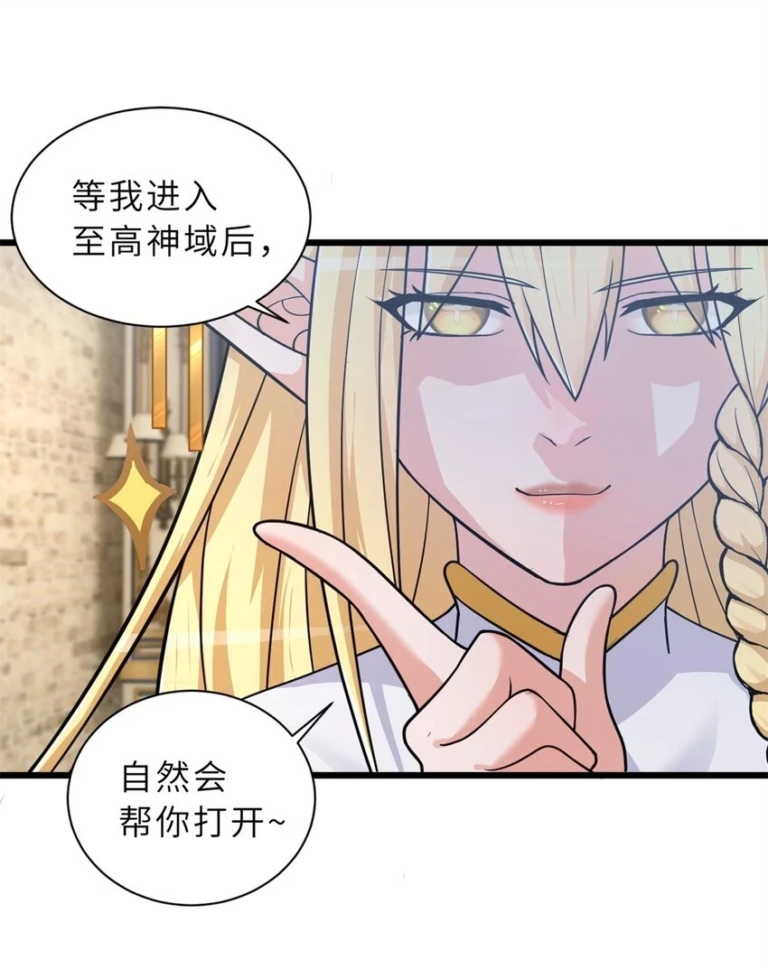 64 新员工报道！16
