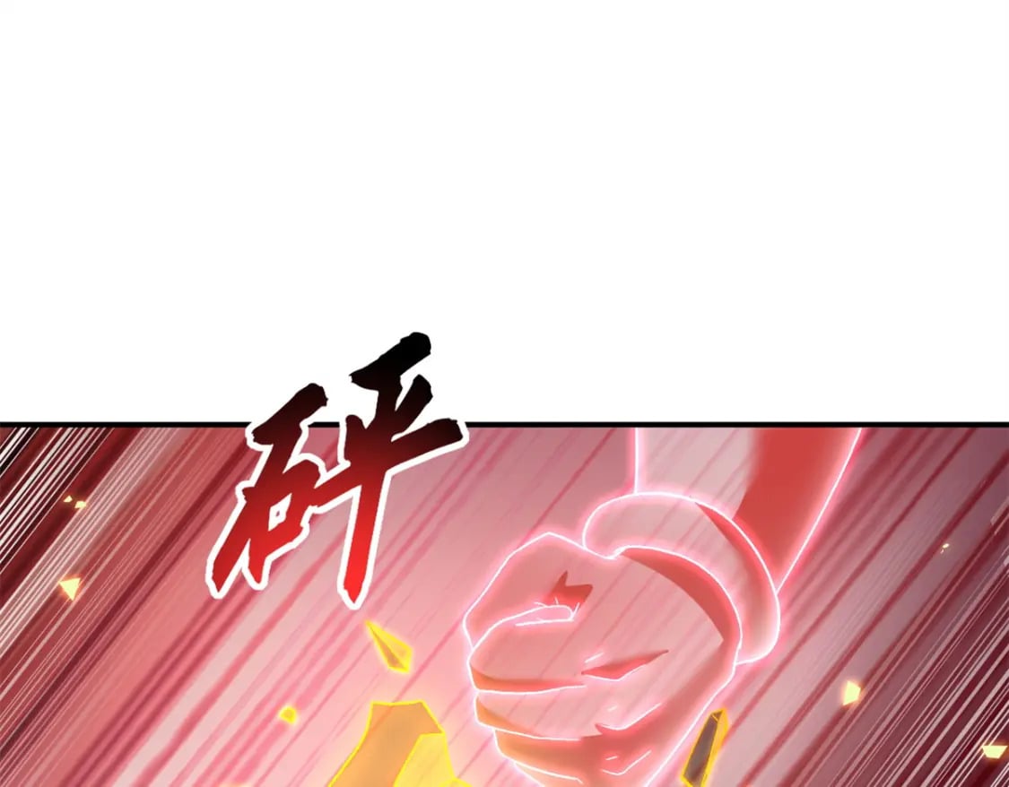 89 领悟雷道！73