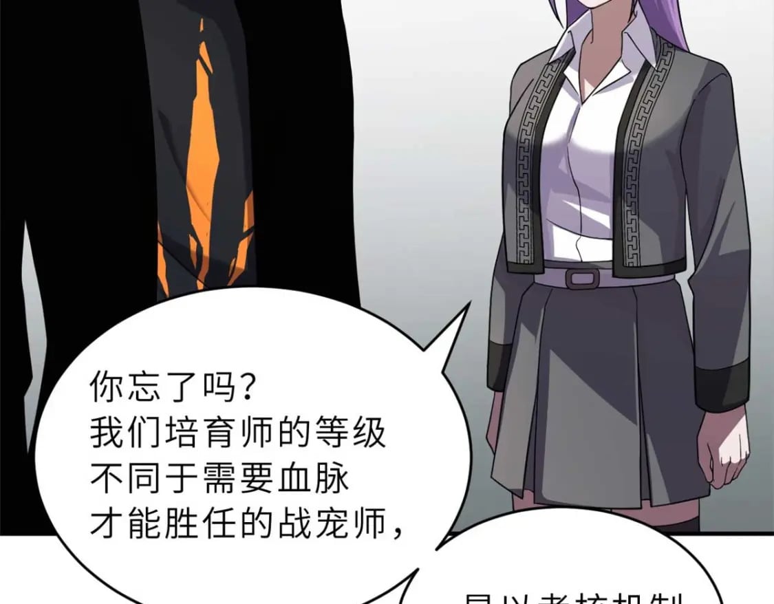 118 考核27