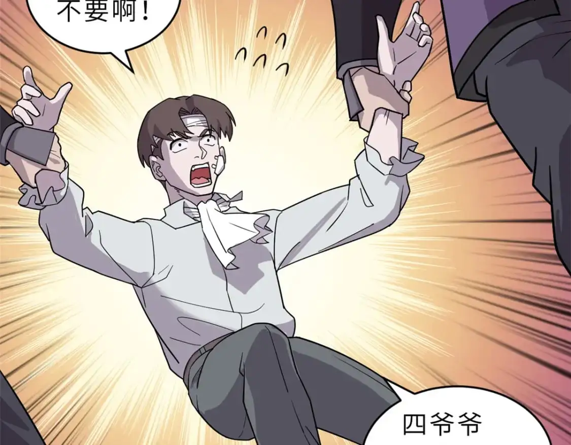 128 出手151