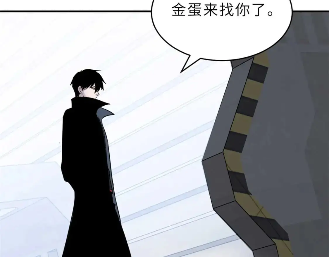 121 找人115