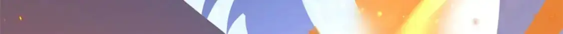 120 王7