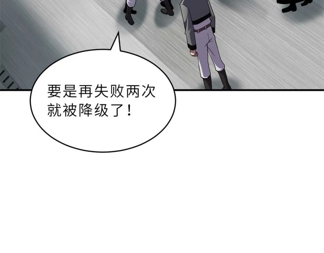 118 考核24