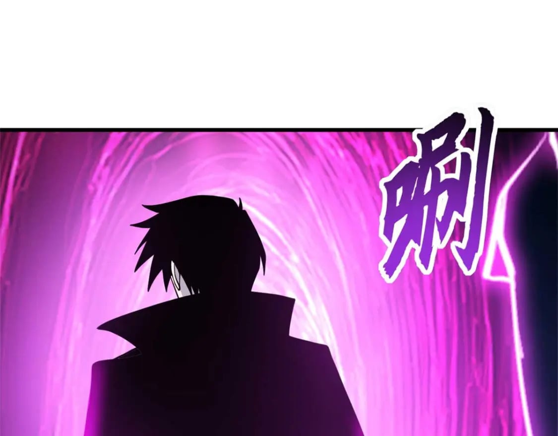 109 传承竞选开始3