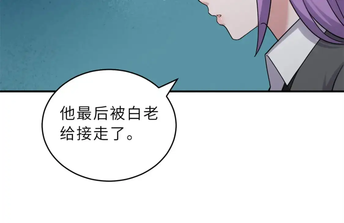 120 王110