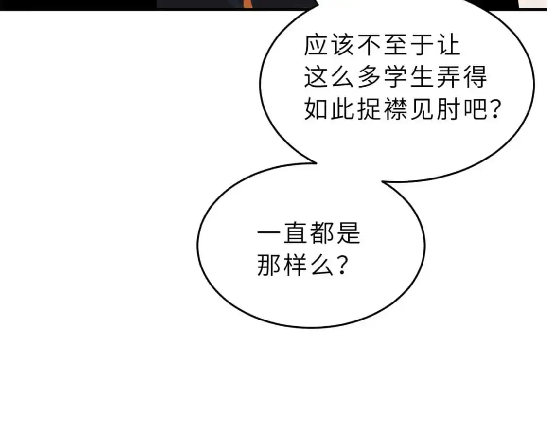 124 打赌99