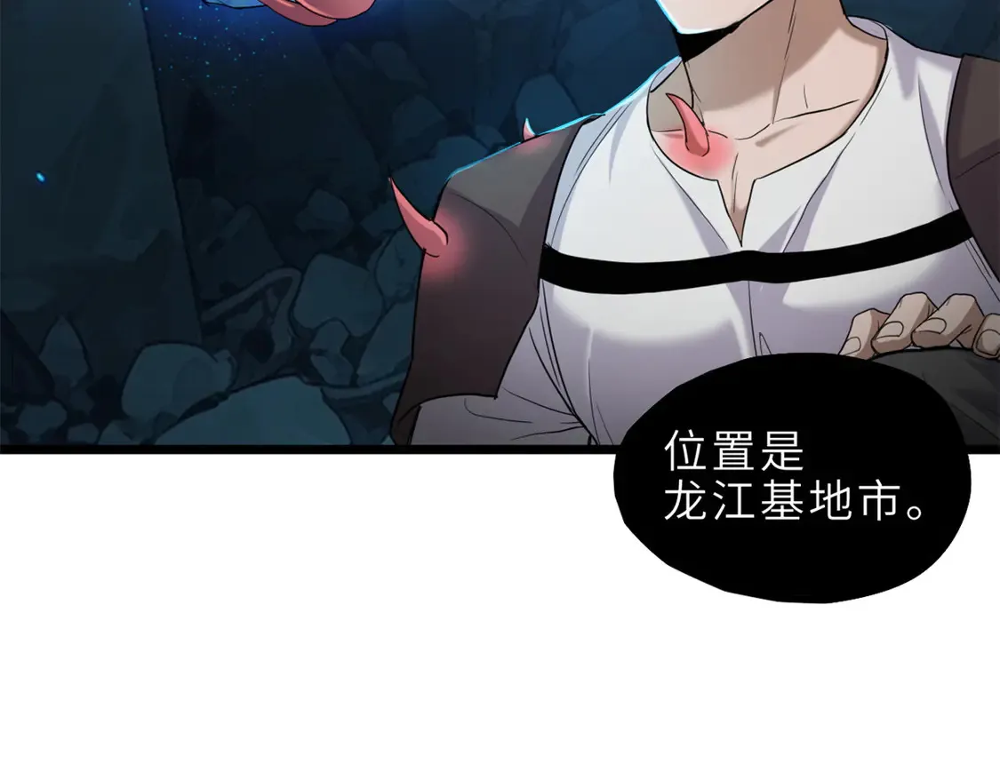 142 应对66