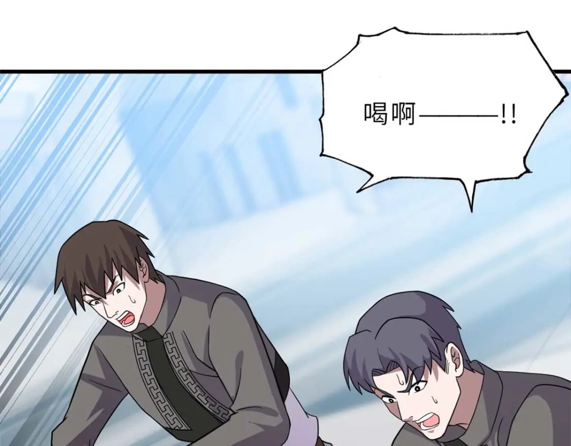 118 考核85
