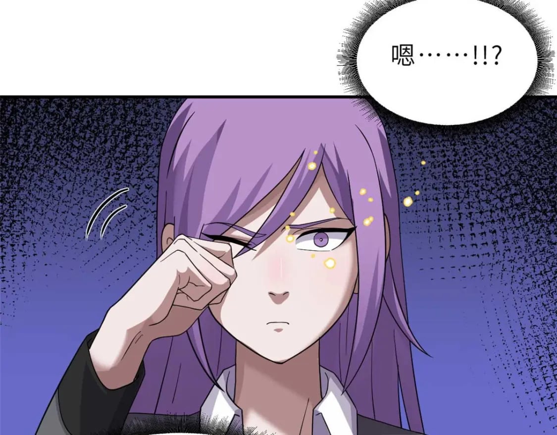 118 考核69