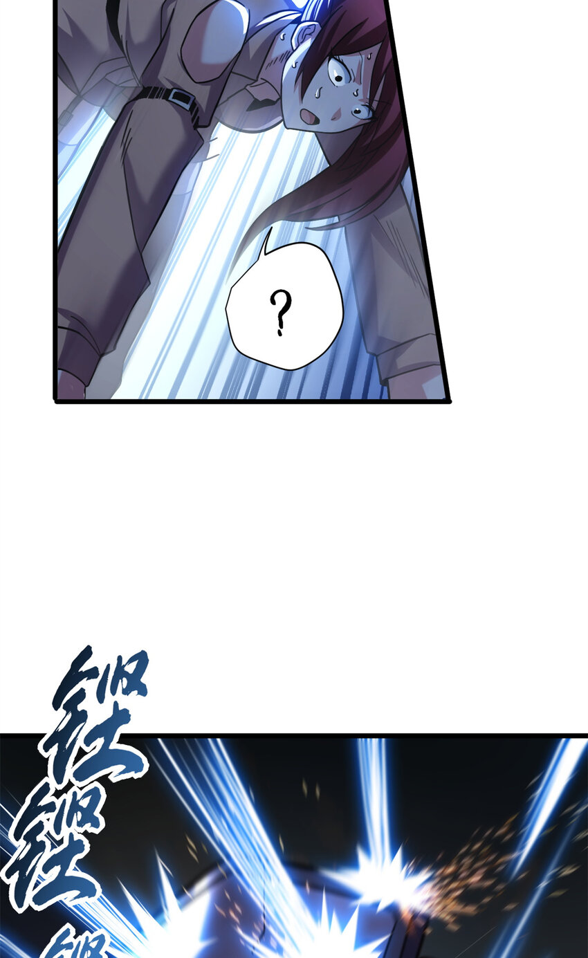 17 残暴的风魔兽52