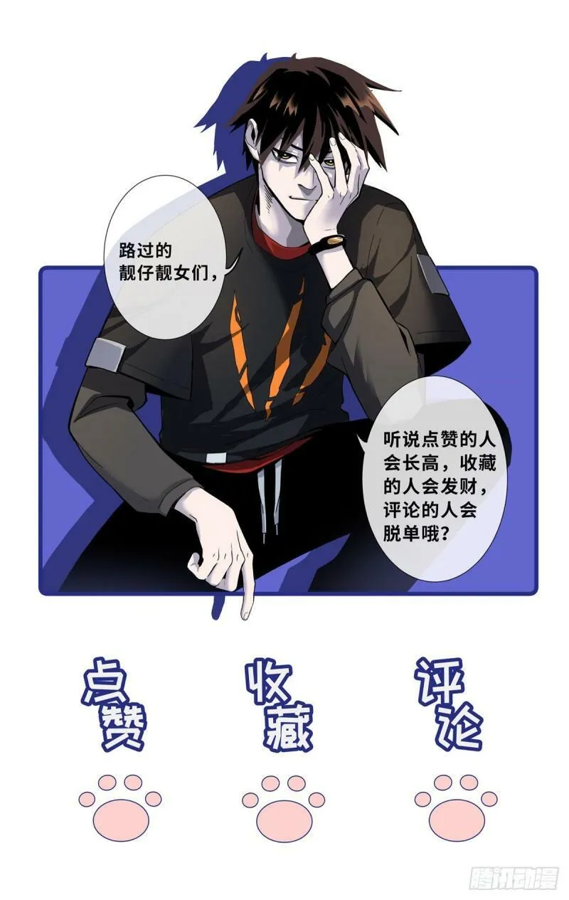 28 想和你拍点小视频50