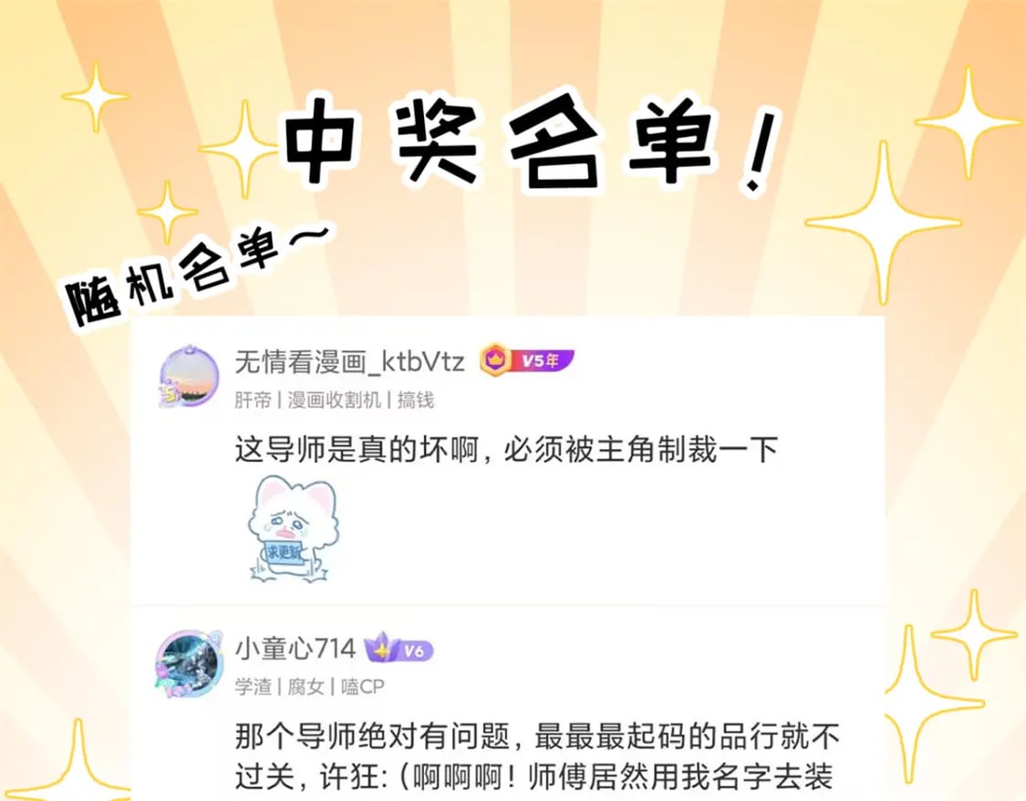 118 考核162