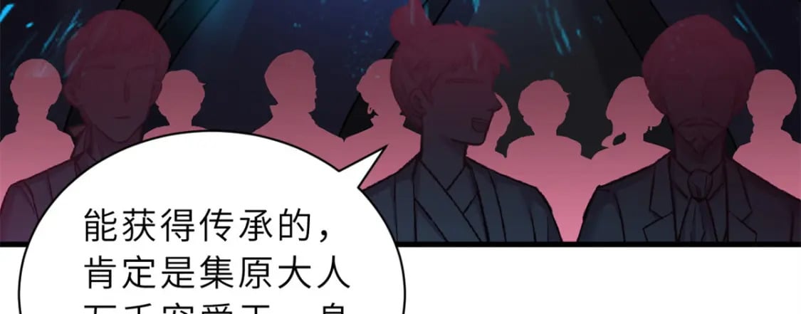 108 二上龙台山113