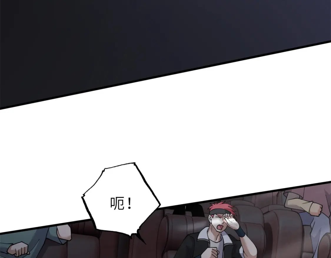 97 颜冰月登场128