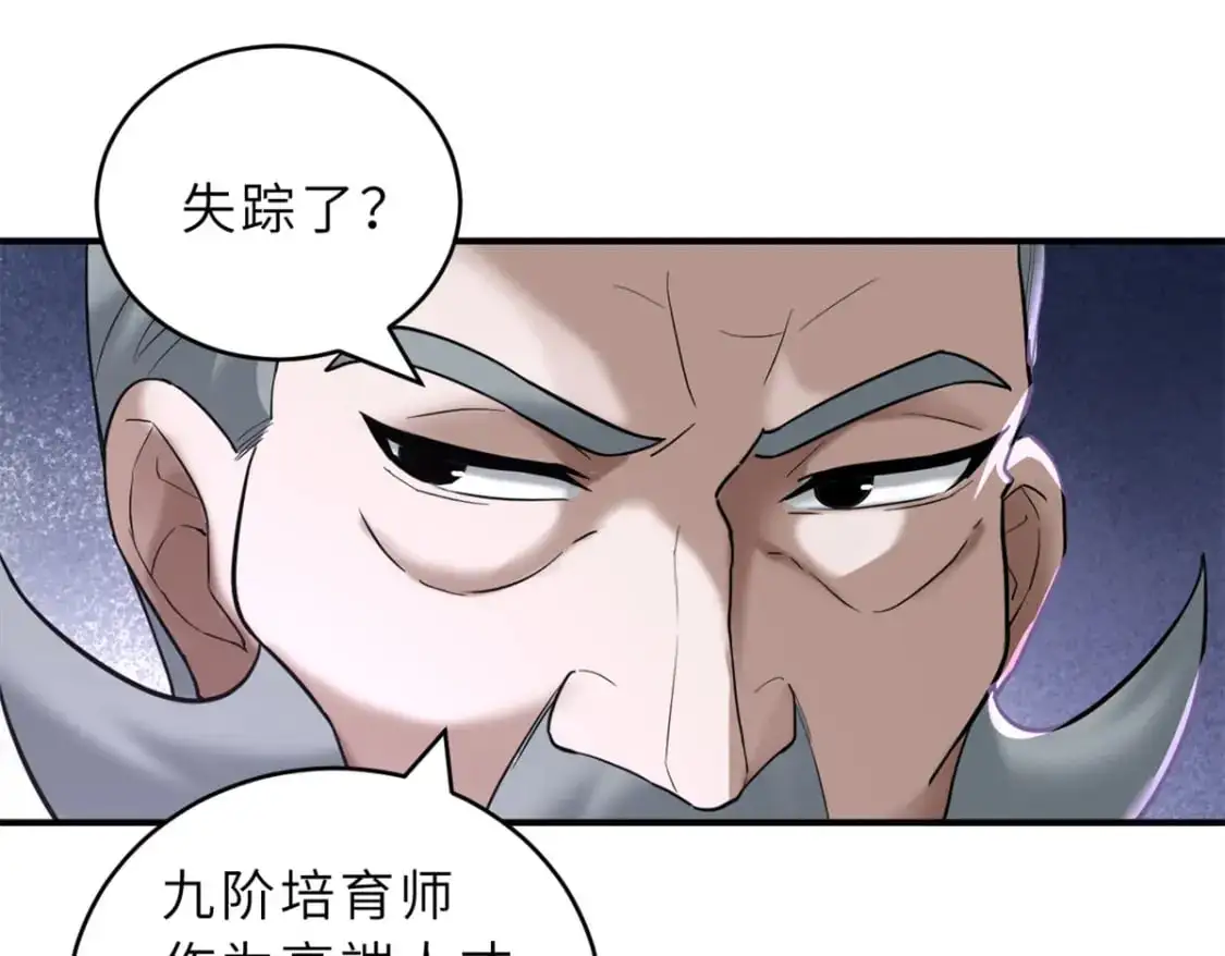 123 分班考核19