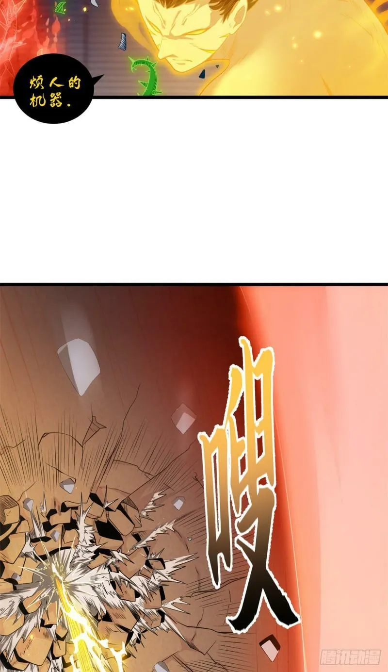 32 金乌姿态降临！33