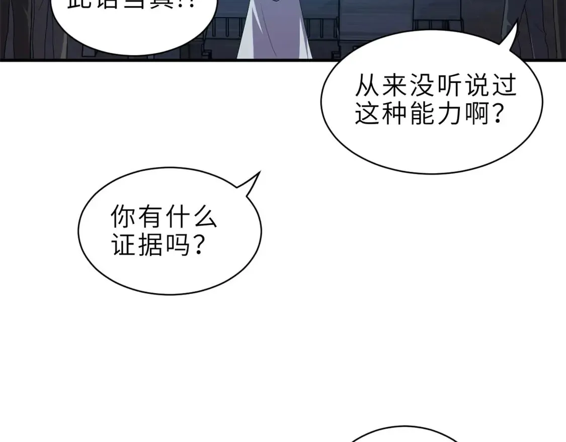 141 浮出水面132