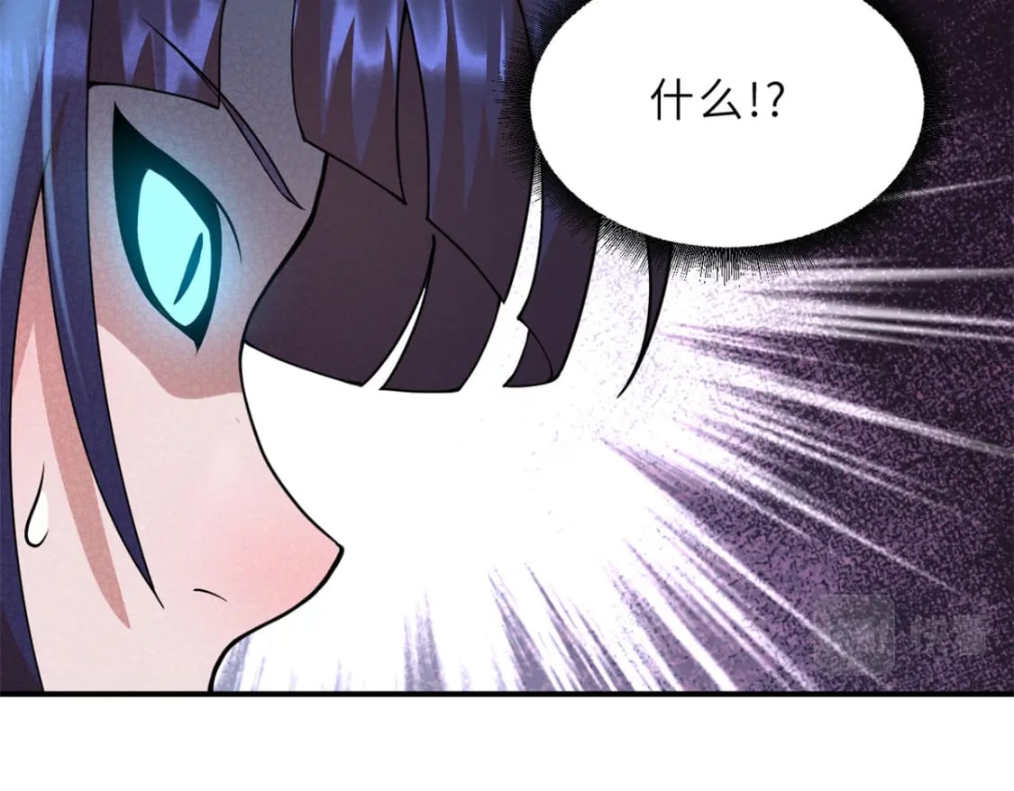 98 突破口144