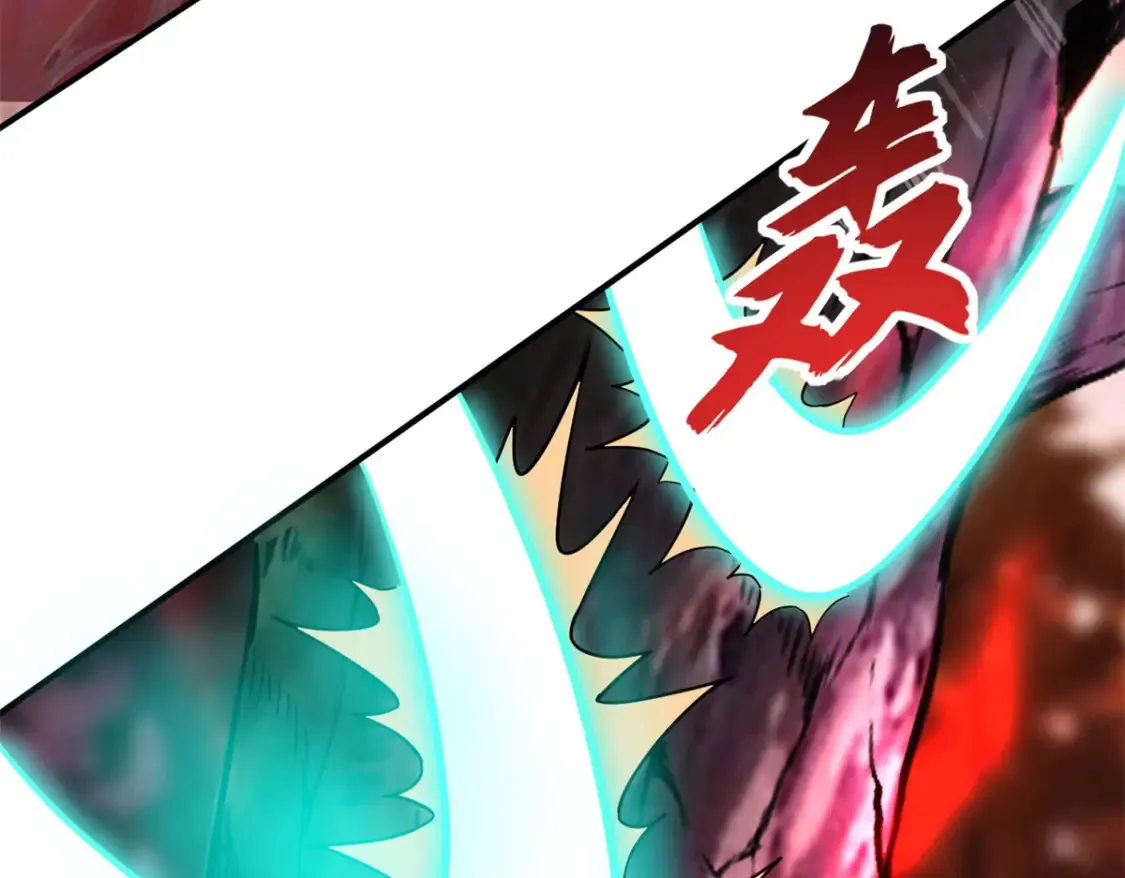 136 遇袭108