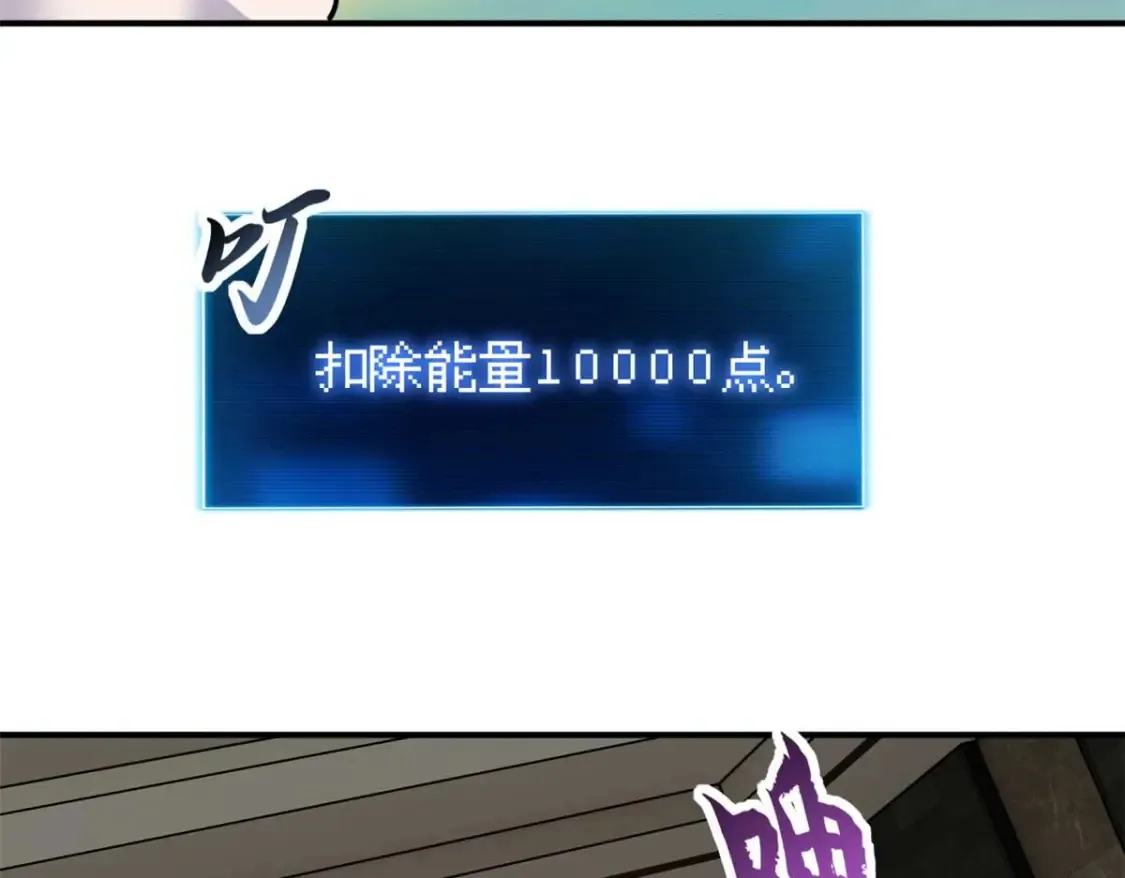 140 安比118