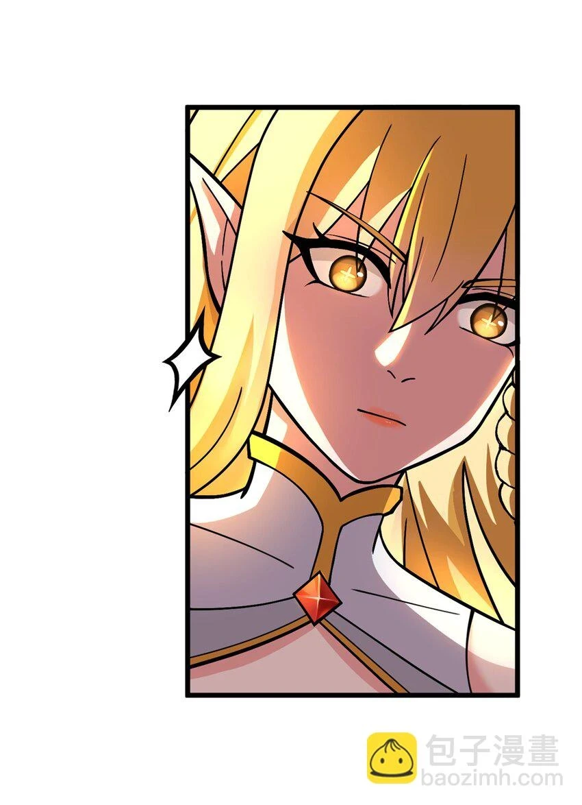 62 神晶10