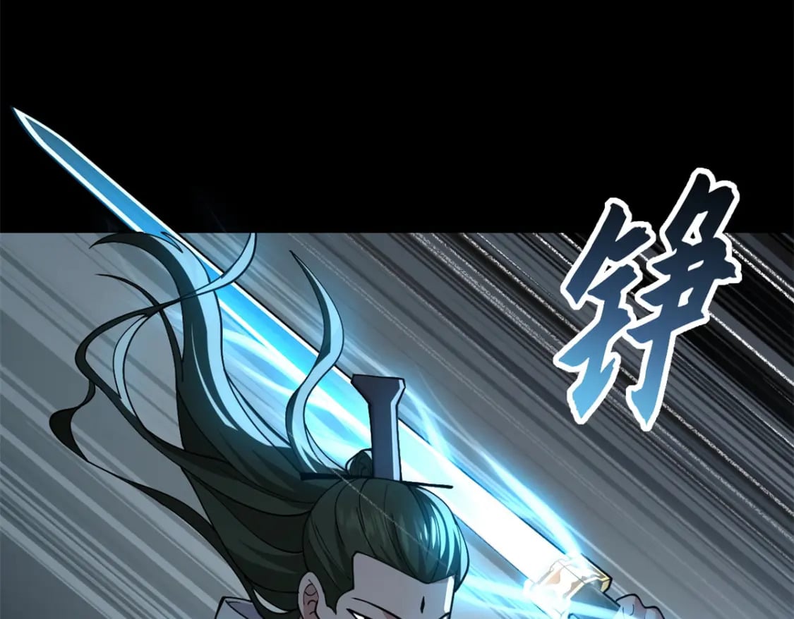 91 交锋34
