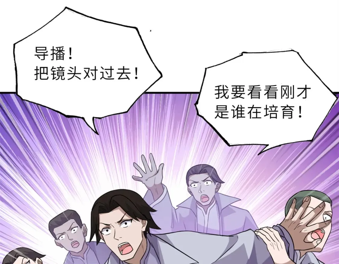 132 评分19