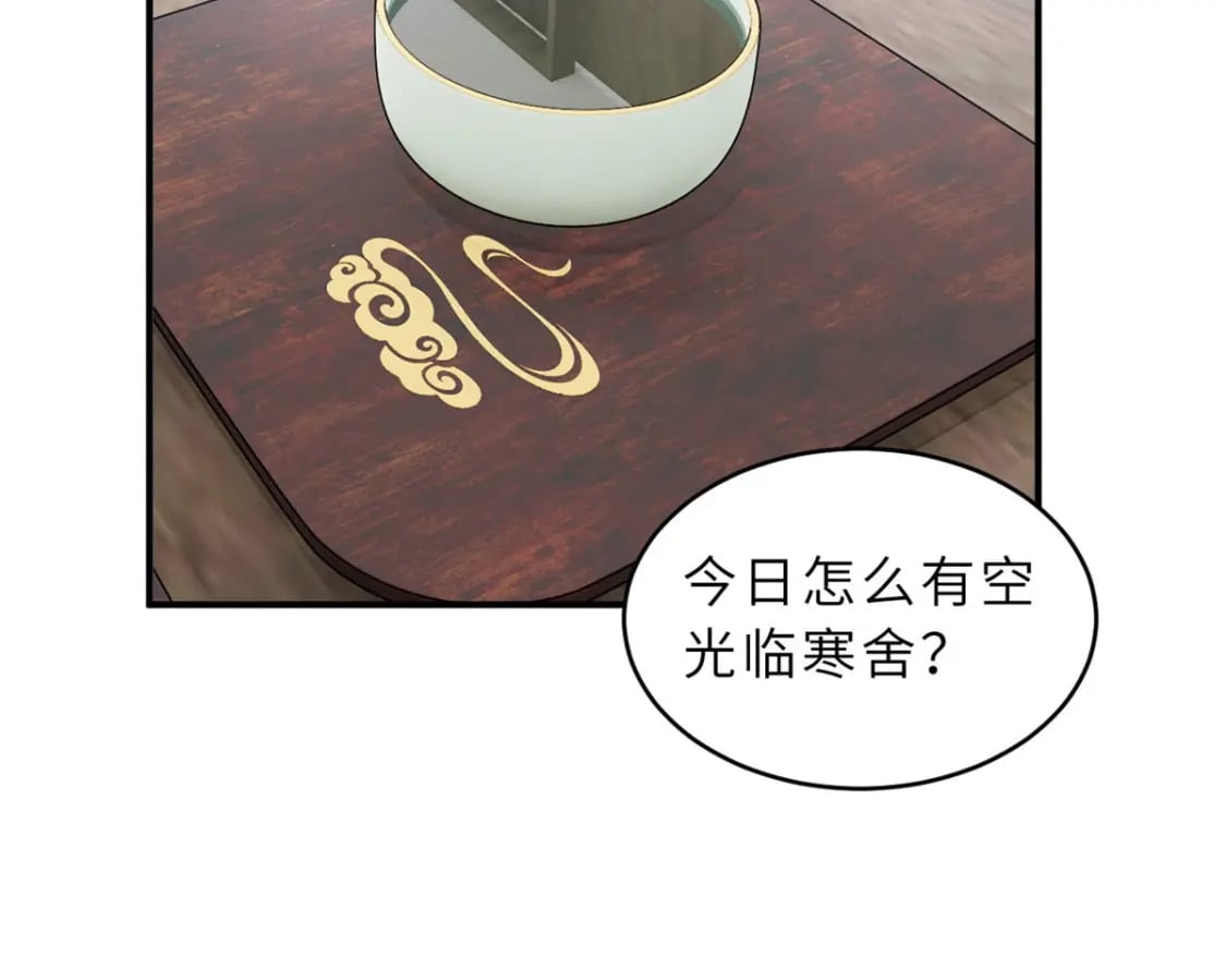 94 决赛前夕115