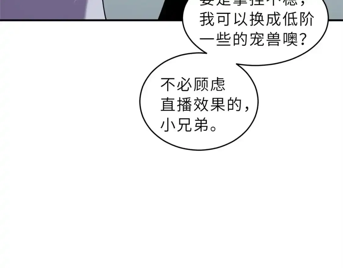 133 圣灵之姿63