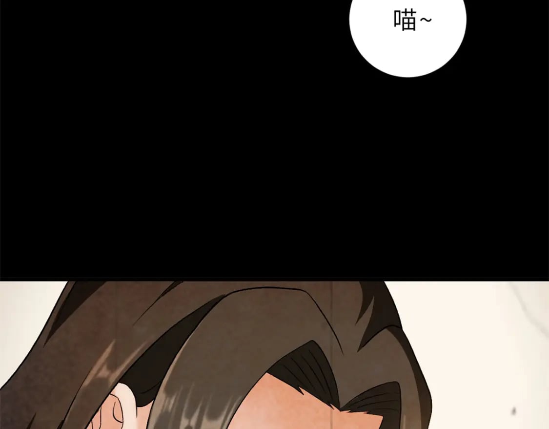 97 颜冰月登场4