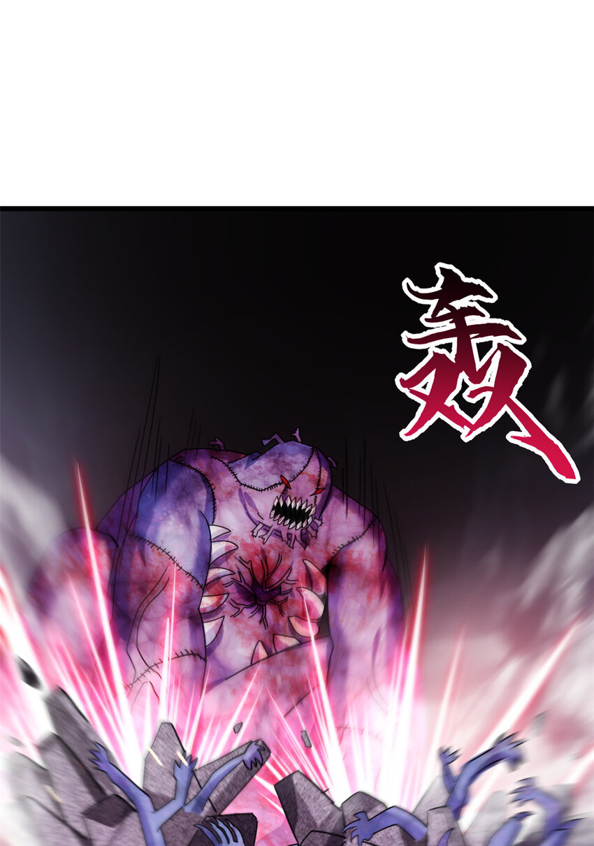 13 我也能修炼？！25