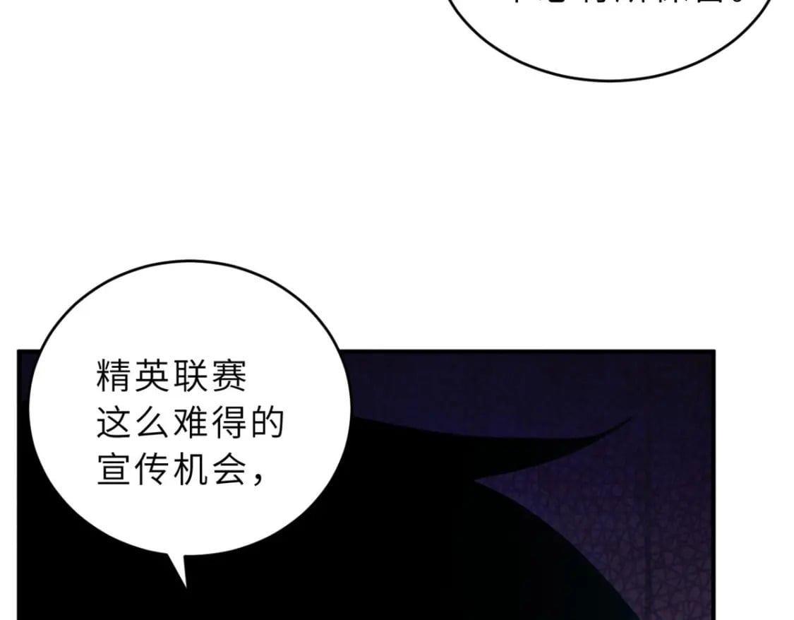 93 风神雷凌箭32