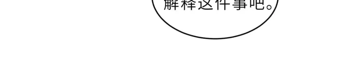 128 出手137